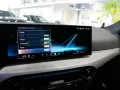 BMW 430 Gran Coupe ix M SPORT PRO Glasdach 360K 19LM
