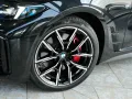 BMW 430 Gran Coupe ix M SPORT PRO Glasdach 360K 19LM