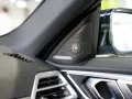 BMW 430 Gran Coupe ix M SPORT PRO Glasdach 360K 19LM