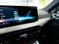 BMW 430 Gran Coupe ix M SPORT PRO Glasdach 360K 19LM