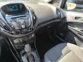 Ford B-Max B-MAX Titanium AUTOMATIK