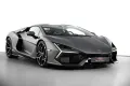 Lamborghini Revuelto - Ad Personam - Carbon - VAT