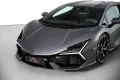 Lamborghini Revuelto - Ad Personam - Carbon - VAT