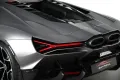 Lamborghini Revuelto - Ad Personam - Carbon - VAT