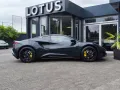 Lotus Emira V6 Racing Line Dark Verdant - by LOTUS HAE