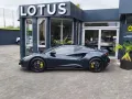 Lotus Emira V6 Racing Line Dark Verdant - by LOTUS HAE