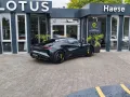 Lotus Emira V6 Racing Line Dark Verdant - by LOTUS HAE