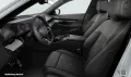 BMW 550e xDrive Touring M Sport B&W AHK Pano DA Prof