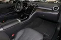 Mercedes-Benz CLE 300 4M Coupé AMG MBUX+360°+DIG-LED+Pano+Hud