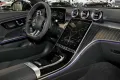 Mercedes-Benz CLE 300 4M Coupé AMG MBUX+360°+DIG-LED+Pano+Hud