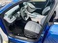 Smart #3 PRO + Navigation+Totwinkel+Smartphoneintegrat