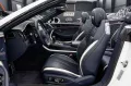 Bentley Continental GTC MANSORY // NETTO EXPORT