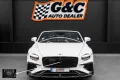 Bentley Continental GTC MANSORY // NETTO EXPORT