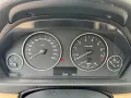 BMW 316i Limousine Sonderlack Leder
