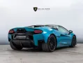 Lamborghini Temerario 4.0 V8 PHEV