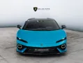 Lamborghini Temerario 4.0 V8 PHEV
