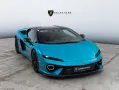 Lamborghini Temerario 4.0 V8 PHEV
