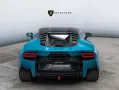 Lamborghini Temerario 4.0 V8 PHEV