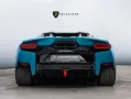 Lamborghini Temerario 4.0 V8 PHEV