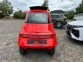Microlino Dolce Edition