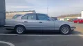 BMW 525i Oldtimerzulassung 