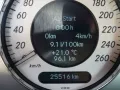 Mercedes-Benz CLK 200 KOMPRESSOR ELEGANCE Elegance