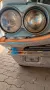Ford Thunderbird