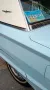 Ford Thunderbird