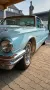 Ford Thunderbird