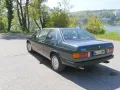 Maserati 228