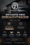 BMW 750i-V12-1.HAND-SCHECKHEFT