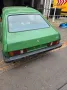 Ford Capri