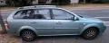 Chevrolet Nubira 1.6 mit LPG