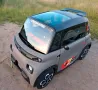 Citroën AMI BEV MY AMI PEPS PEPS