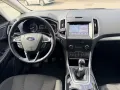 Ford S-Max Business 1.5 EcoBoost - 165 PS - 7-Si