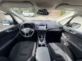 Ford S-Max Business 1.5 EcoBoost - 165 PS - 7-Si
