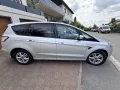 Ford S-Max Business 1.5 EcoBoost - 165 PS - 7-Si