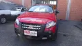 Fiat FIAT - Strada FIORINO PICK-UP 1300 MULTIJET 4 PO