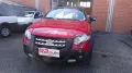 Fiat FIAT - Strada FIORINO PICK-UP 1300 MULTIJET 4 PO