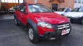 Fiat FIAT - Strada FIORINO PICK-UP 1300 MULTIJET 4 PO