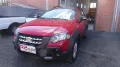 Fiat FIAT - Strada FIORINO PICK-UP 1300 MULTIJET 4 PO