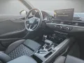 Audi RS 4 Avant 2.9 TFSI quattro tiptronic *Matrix*