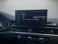Audi RS 4 Avant 2.9 TFSI quattro tiptronic *Matrix*