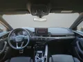 Audi RS 4 Avant 2.9 TFSI quattro tiptronic *Matrix*