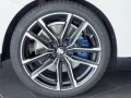 BMW M240i Coupe M Sport H&K+Memory+Adapt.LED