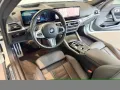 BMW M240i Coupe M Sport H&K+Memory+Adapt.LED
