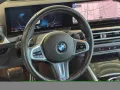 BMW M240i Coupe M Sport H&K+Memory+Adapt.LED