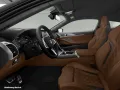 BMW M8 Coupé Driv.Assist.Prof LiveCockpitProf Laser