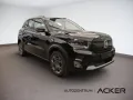 Citroën e-C3 113 MAX 44kWh RFK/PDC/Navi/Klimaaut. -35%*