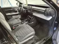 Citroën e-C3 113 MAX 44kWh RFK/PDC/Navi/Klimaaut. -34%*